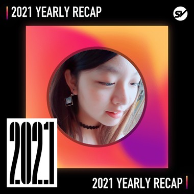 2021 个人年度精选之最