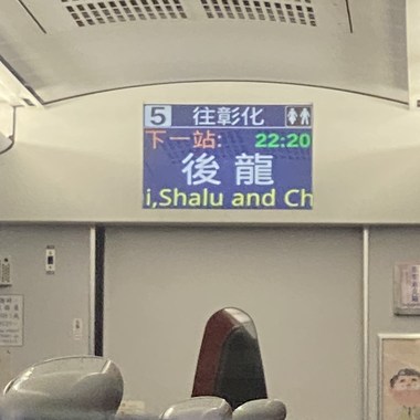 勇敢去爱