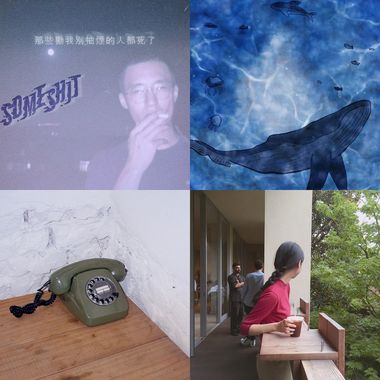 听