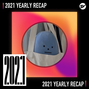 2021 个人年度精选之最