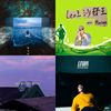 狮子的歌
