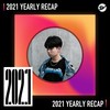 2021 个人年度精选之最