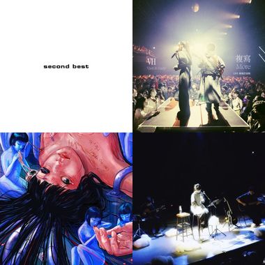 vh