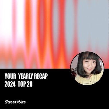 2024 个人年度精选