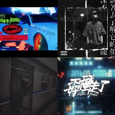 Hip hop
