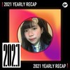 2021 个人年度精选之最