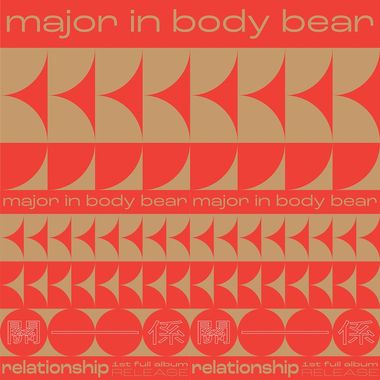 Body Bear