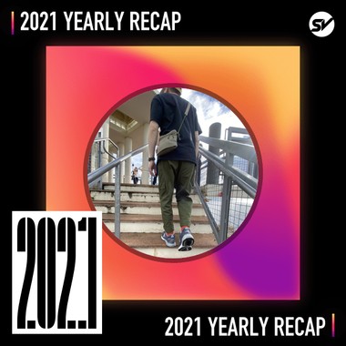 2021 个人年度精选之最