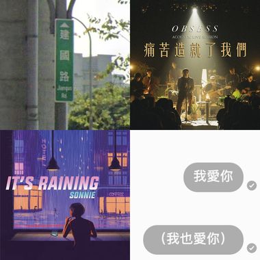 偶喜欢ㄉ
