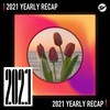 2021 个人年度精选之最