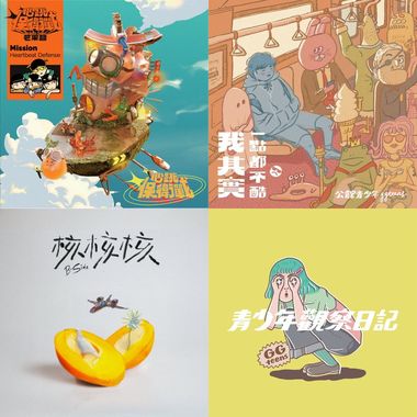 偶的爱爱爱