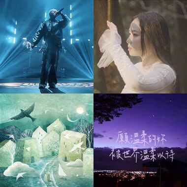 单曲循环起来