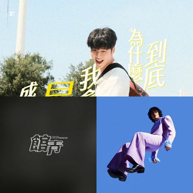 好晕好晕