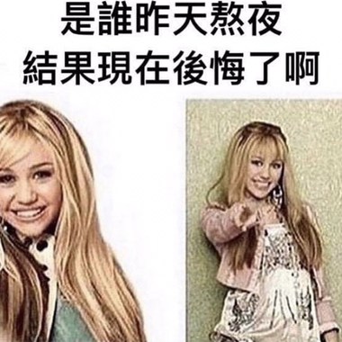 不准听 他们是我的^^