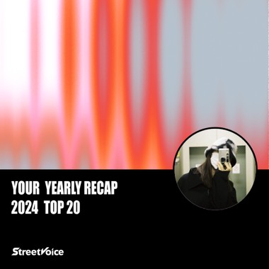 2024 个人年度精选