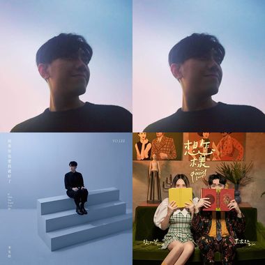 李友廷