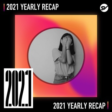 2021 个人年度精选之最