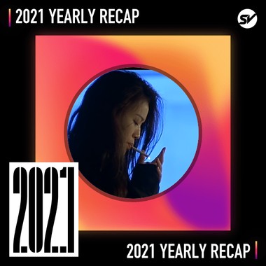 2021 个人年度精选之最