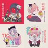 珂拉琪 Collage