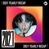 2021 个人年度精选之最