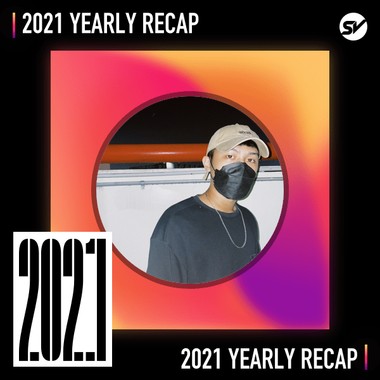 2021 个人年度精选之最