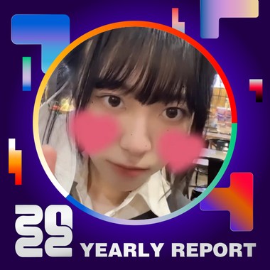 2022 个人年度精选
