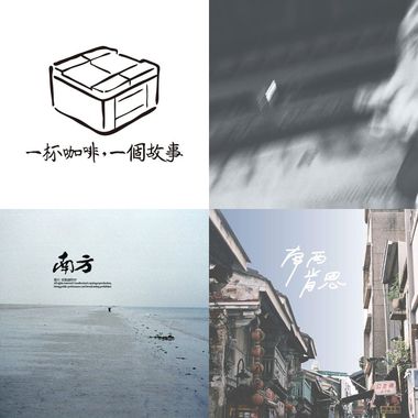 抒情