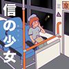 积木立方
