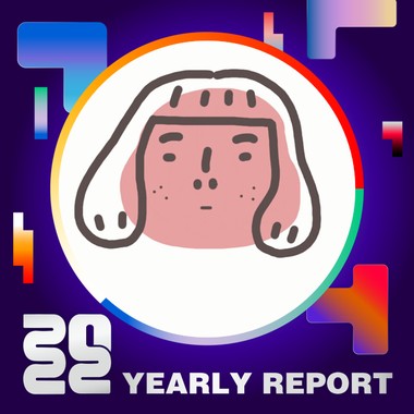 2022 个人年度精选