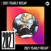 2021 个人年度精选之最