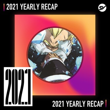 2021 个人年度精选之最
