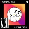 2021 个人年度精选之最
