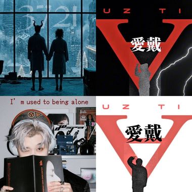 Judy - 亚特兰堤斯