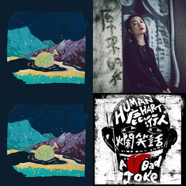 My playlist