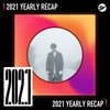 2021 个人年度精选之最
