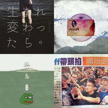 动兹动