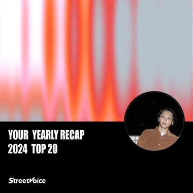 2024 个人年度精选