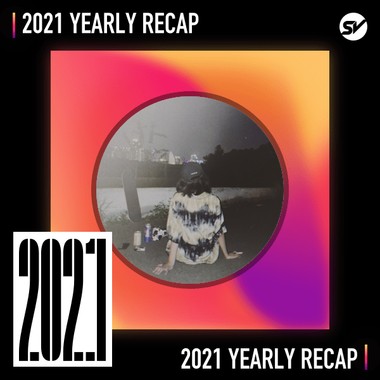2021 个人年度精选之最