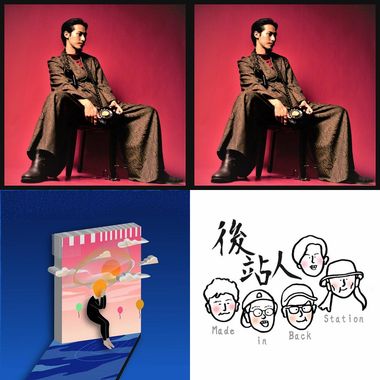 大团诞生8