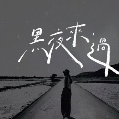 芊妙