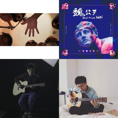 Jesse Acoustic One
