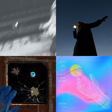 🫧