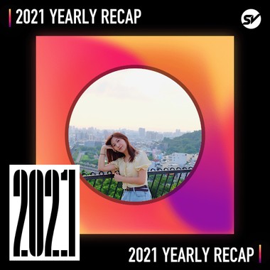 2021 个人年度精选之最