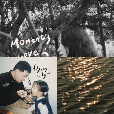 好听❤️