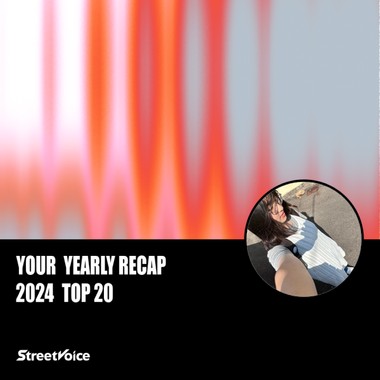 2024 个人年度精选