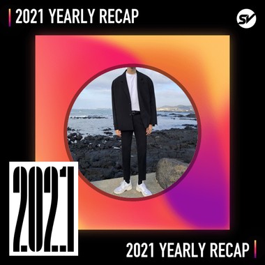 2021 个人年度精选之最