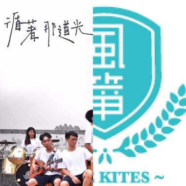 好听毕业歌