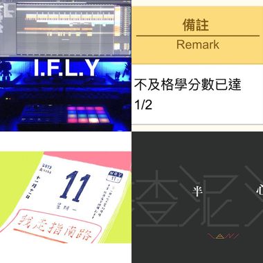 舒适