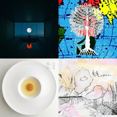 My Playlist 1