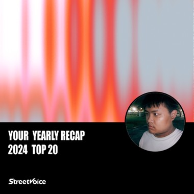 2024 个人年度精选